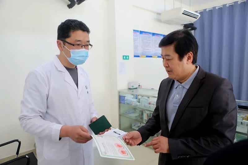 huan4.jpg